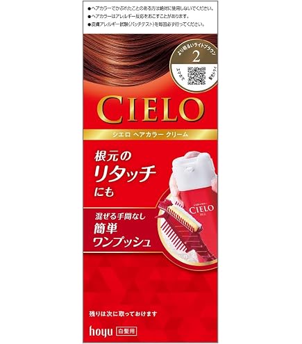 Amazon | ビゲン クリームトーン 3G より明るい栗色 医薬部外品 | Hoyu